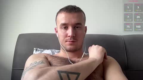 Snapshot of cute_skywalker chatting on 02.14.25 cute_skywalker online show from 02.14.25