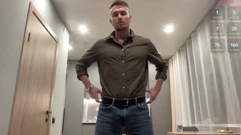 Snapshot of cute_skywalker chatting on 10.16.25 cute_skywalker online show from 10.16.25
