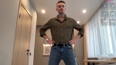 Snapshot of cute_skywalker chatting on 10.22.25 cute_skywalker online show from 10.22.25