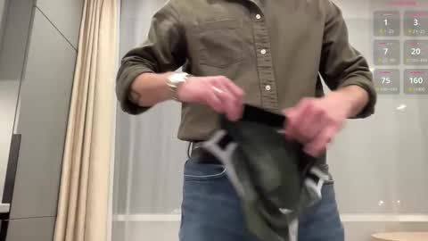 cute_skywalker online show from 11.17.25