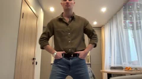 cute_skywalker online show from 11.29.25