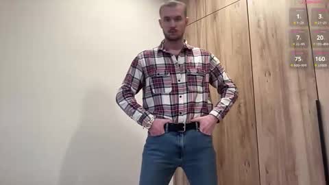 cute_skywalker online show from 01.17.26