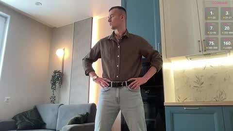 cute_skywalker online show from 02.20.26