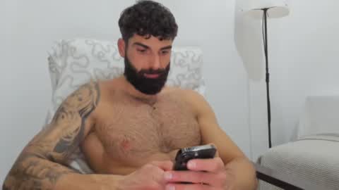 cuteeboy online show from 02.15.25