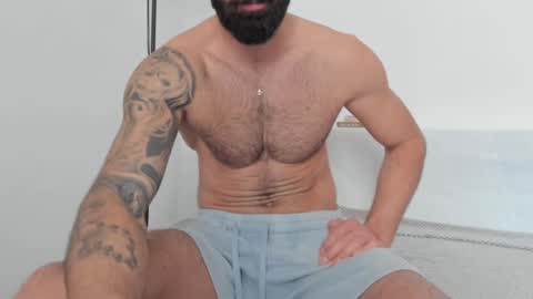 cuteeboy online show from 02.18.25