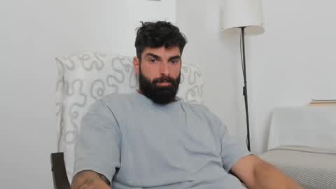 cuteeboy online show from 03.08.25