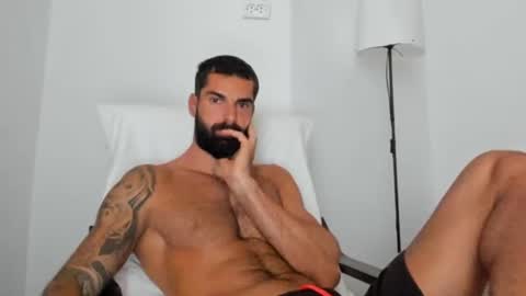 cuteeboy online show from 09.12.25