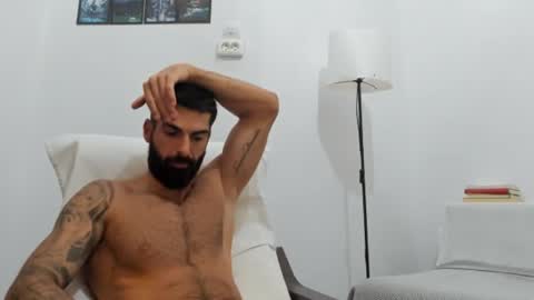 cuteeboy online show from 10.02.25