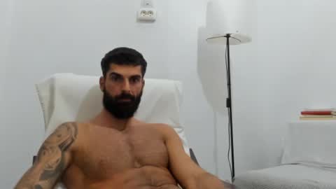 cuteeboy online show from 10.23.25