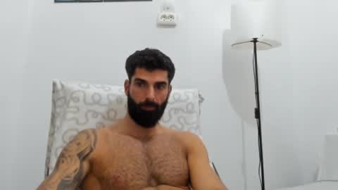 cuteeboy online show from 11.11.25