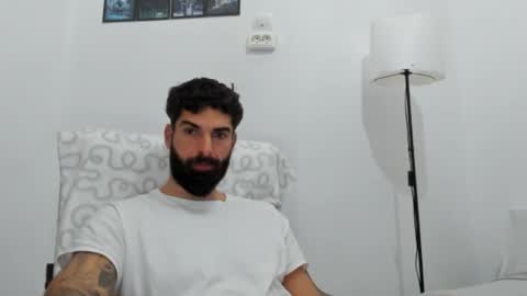 cuteeboy online show from 12.16.25