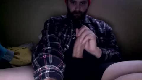 cutehungboi online show from 11.16.25