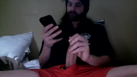 cutehungboi online show from 11.27.25