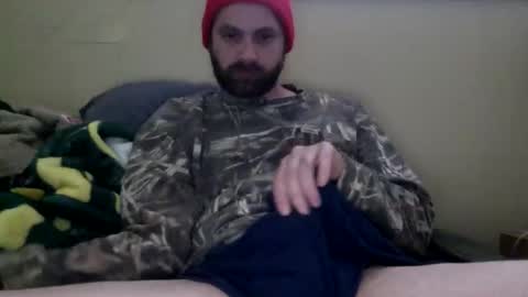 Snapshot of cutehungboi chatting on 05.30.26 cutehungboi online show from 05.30.26