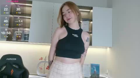 Snapshot of cutemindxo chatting on 08.06.26 Niia online show from 08.06.26