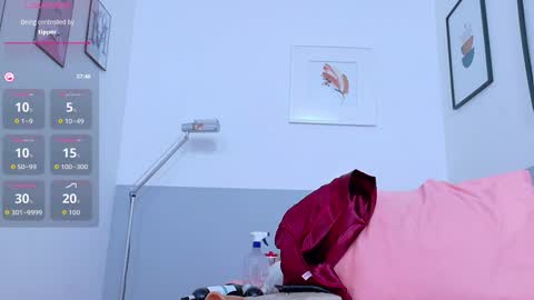 cutepetitee online show from 09.12.25