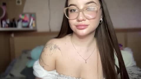 CuteAnn online show from 01.12.26