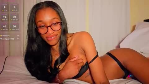 cutieeeva online show from 05.28.26