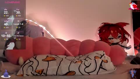 CutieSue online show from 02.12.25