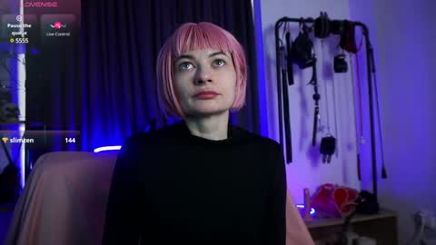 Lily Goddess online show from 02.13.25