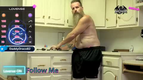 Snapshot of daddydraco82 chatting on 07.28.26 Daddy Draco online show from 07.28.26