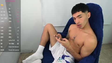 Damon online show from 01.17.25