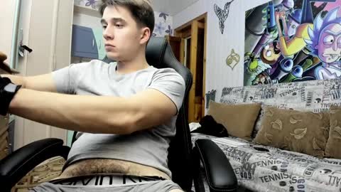 Just Ben online show from 01.12.25