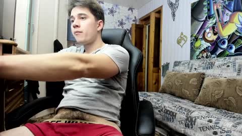 Just Ben online show from 01.26.25