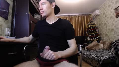 Daniel Grayson online show from 12.17.24