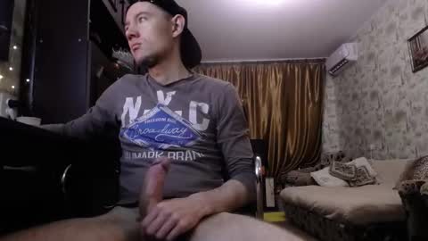 Daniel Grayson online show from 11.11.25