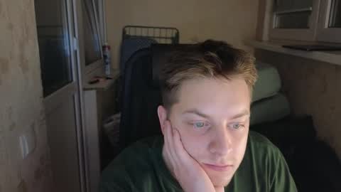 danila online show from 03.25.26