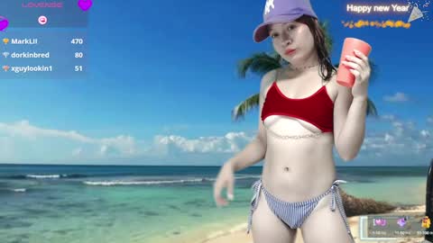 Snapshot of dannatiny chatting on 01.08.25 Danna online show from 01.08.25