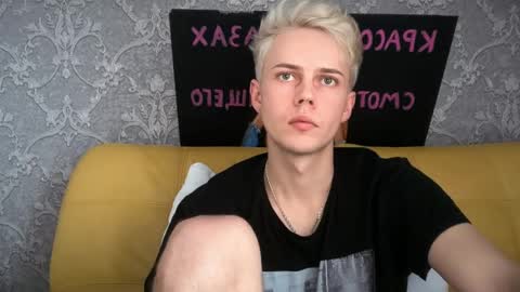 danny online show from 04.30.26