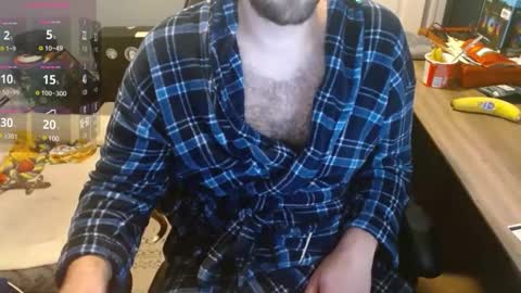 Snapshot of dannyboyx69 chatting on 01.21.25 dannyboyx69 online show from 01.21.25