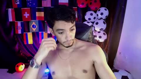 Snapshot of dante_18cm chatting on 07.14.26 Dante online show from 07.14.26