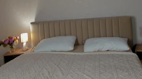 Your Cutie  online show from 12.02.25