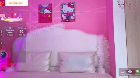 DaripQueen online show from 02.06.26