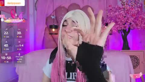 Snapshot of daripqueen chatting on 05.04.26 DaripQueen online show from 05.04.26