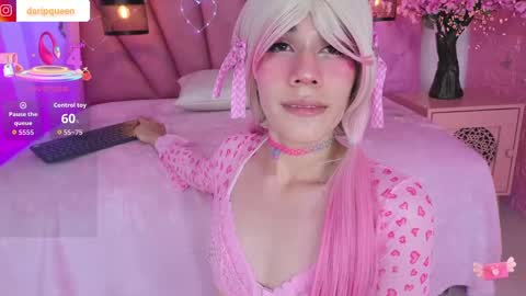 Snapshot of daripqueen chatting on 05.11.26 DaripQueen online show from 05.11.26