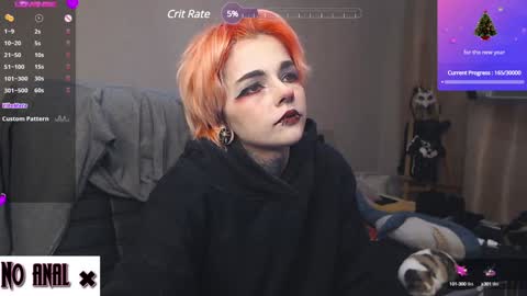 Anessa  online show from 12.17.24