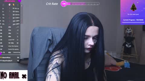 Anessa  online show from 12.21.24