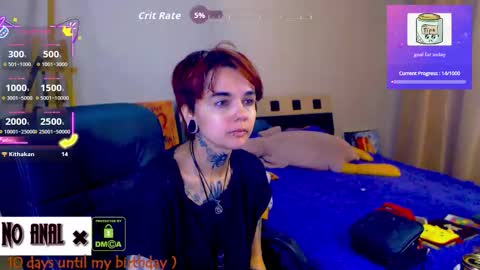 Anessa  online show from 02.14.26