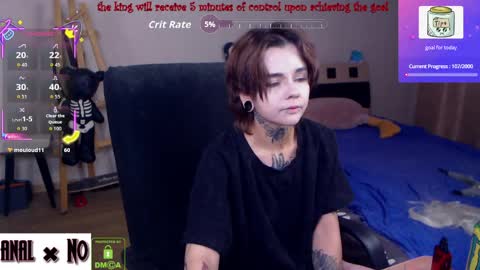 Anessa  online show from 05.29.26