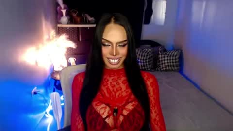 HAPPY BIRTHDAY MISTRESS MADRIANA online show from 04.19.26