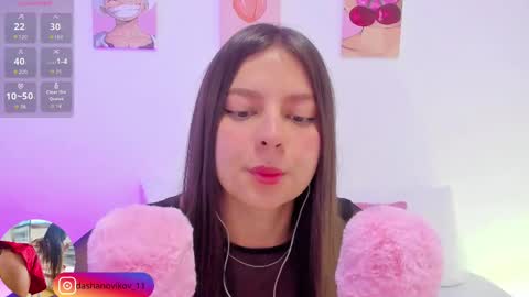 Snapshot of dashanovikov chatting on 09.29.25 Dasha online show from 09.29.25