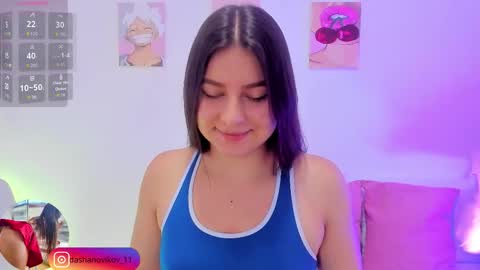 Snapshot of dashanovikov chatting on 10.14.25 Dasha online show from 10.14.25