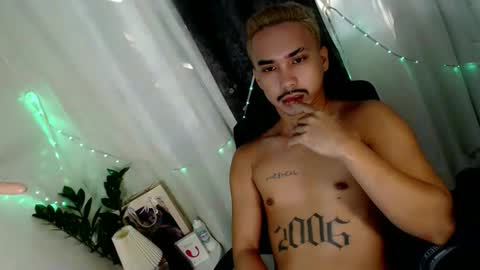 DAVE online show from 04.11.26