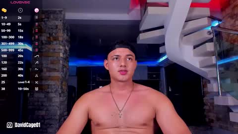 David Cage online show from 03.28.26