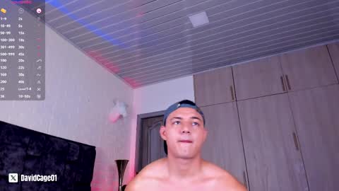 David Cage online show from 04.03.26