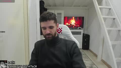 David online show from 01.15.25